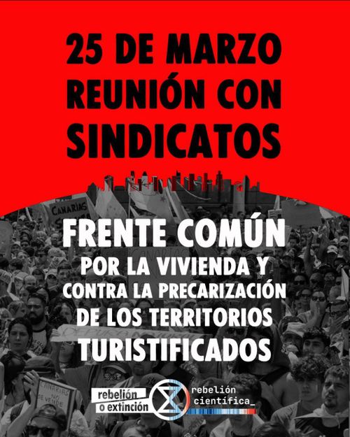 Crida a sindicats. Front comú per l’habitatge i contra la precarització dels territoris turistificats